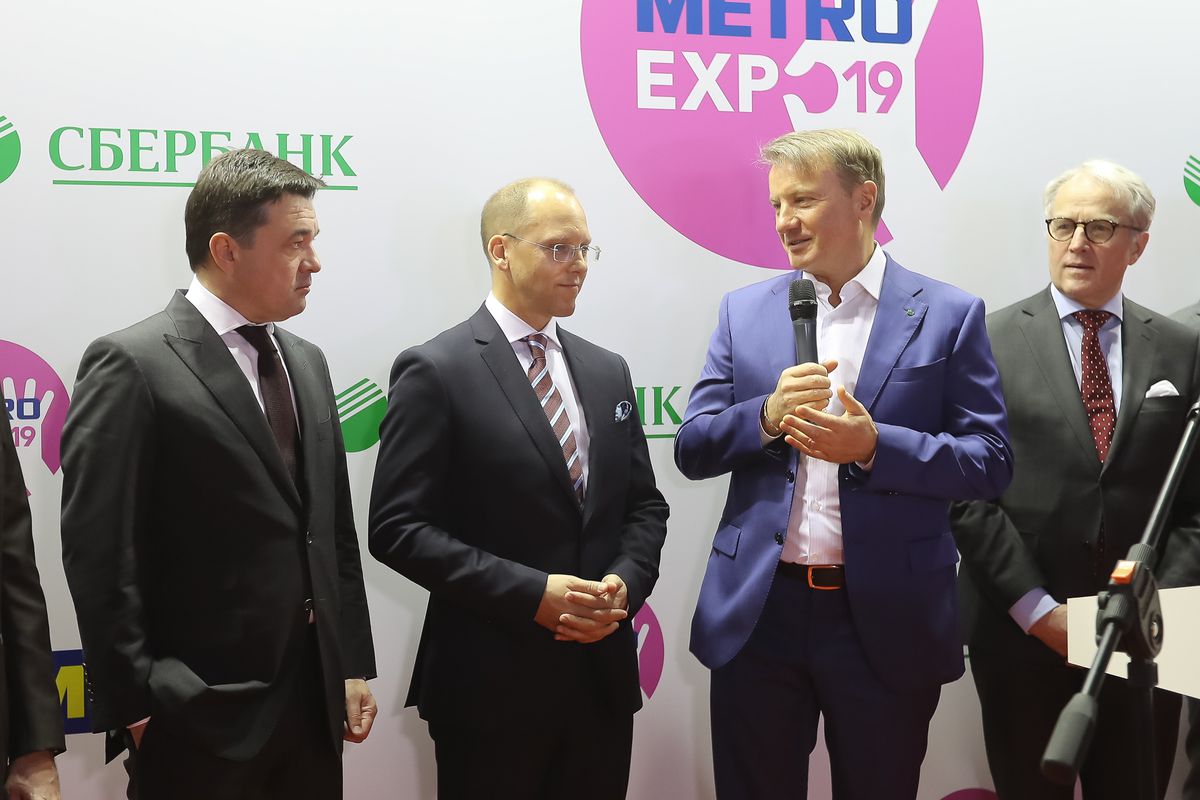 Андрей Воробьев губернатор московской области - Открытие выставки METRO EXPO 2019